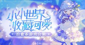 王弘毅脸被划伤